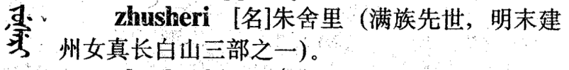 Screenshot 2025-05-26 at 16.56.29.png